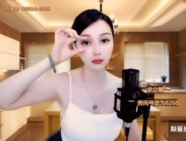 甜蜜未来乐在心怀主播照片