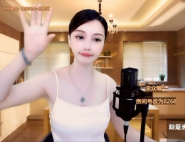 甜蜜未来乐在心怀主播照片