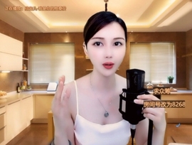 甜蜜未来乐在心怀主播照片