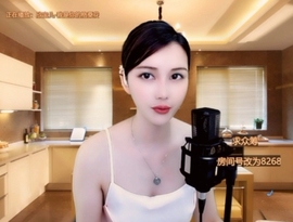 甜蜜未来乐在心怀主播照片