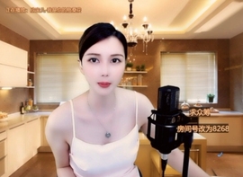 甜蜜未来乐在心怀主播照片