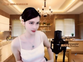甜蜜未来乐在心怀主播照片