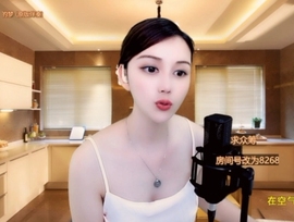 甜蜜未来乐在心怀主播照片