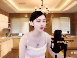 甜蜜未来乐在心怀主播照片