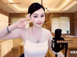 甜蜜未来乐在心怀主播照片