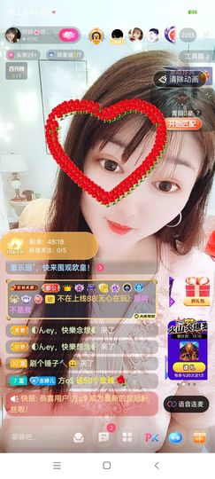 婷求三个火山升级的图片