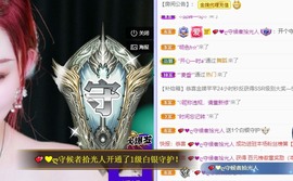 大静静静的图片