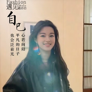 拒绝聊