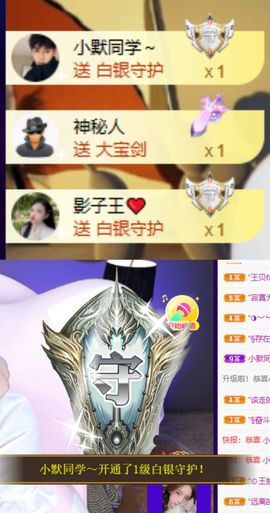 小婷🎤烟嗓☆づ的图片
