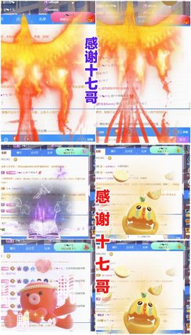 金麒麟安静唱歌🎤主播照片