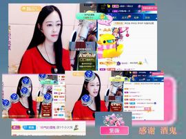 紫薇☆☆音乐频道主播照片