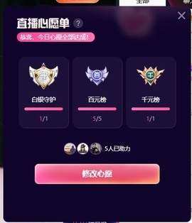 大静静静的图片