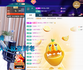 聆听~爱唱歌的图片