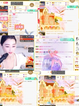 筱一✿．休挂时长主播照片