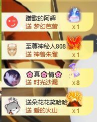 小婷🎤烟嗓☆づ的图片