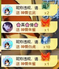 小婷🎤烟嗓☆づ的图片