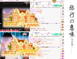 菲儿💗好运来🌈的图片