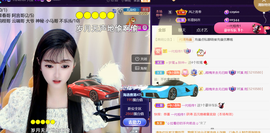 ︶薀昕ぃ的图片