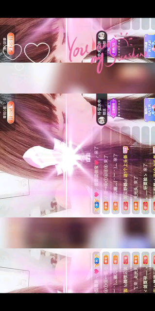 感恩有你一路陪伴/飞