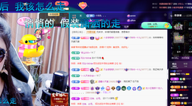 聆听~爱唱歌的图片