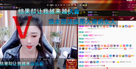 聆听~爱唱歌的图片