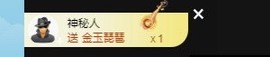 张张美人好好播主播照片