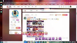 ✿ぐ蓝妹妹@红舞鞋✔主播照片