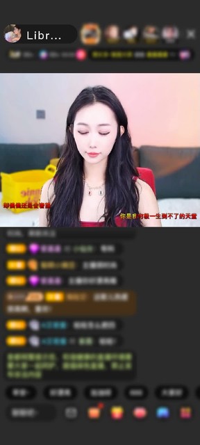 感谢Pisces🐬赠送钻石守护1个