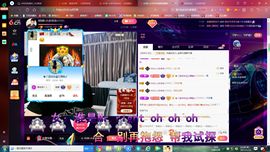 ✿ぐ蓝妹妹@红舞鞋✔主播照片