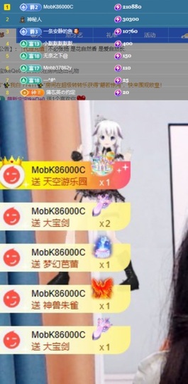 小小♥休的图片