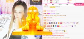 木子kigo暂退了的图片