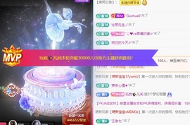 大静静静的图片