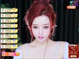 大静静静的图片