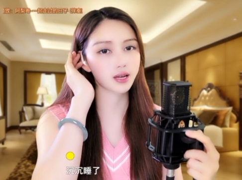 😃笑口常开😃的图片