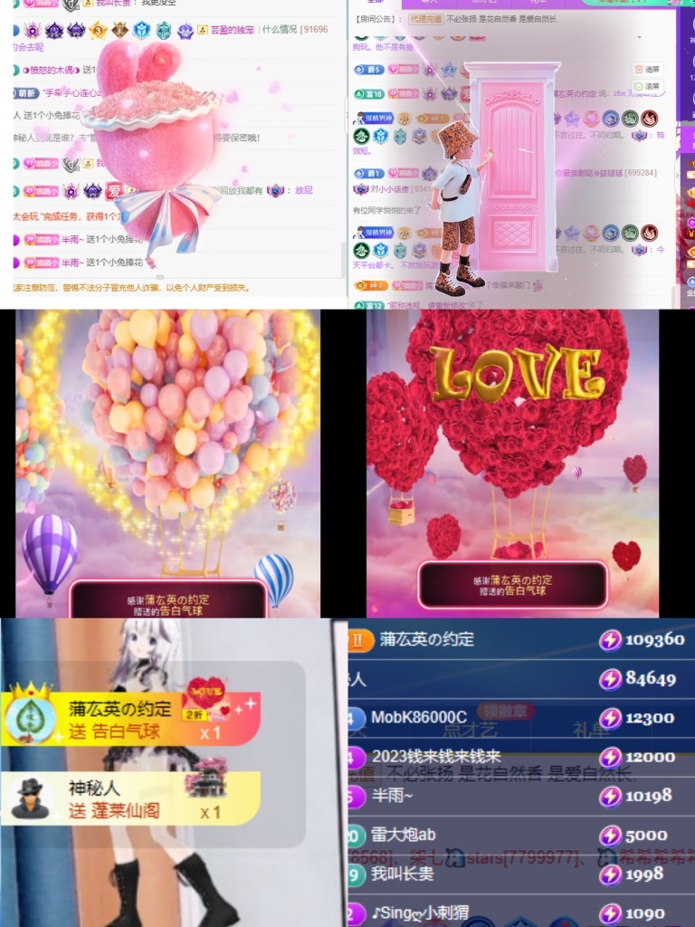 小小♥.的图片
