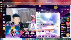 ✿ぐ蓝妹妹@红舞鞋✔主播照片