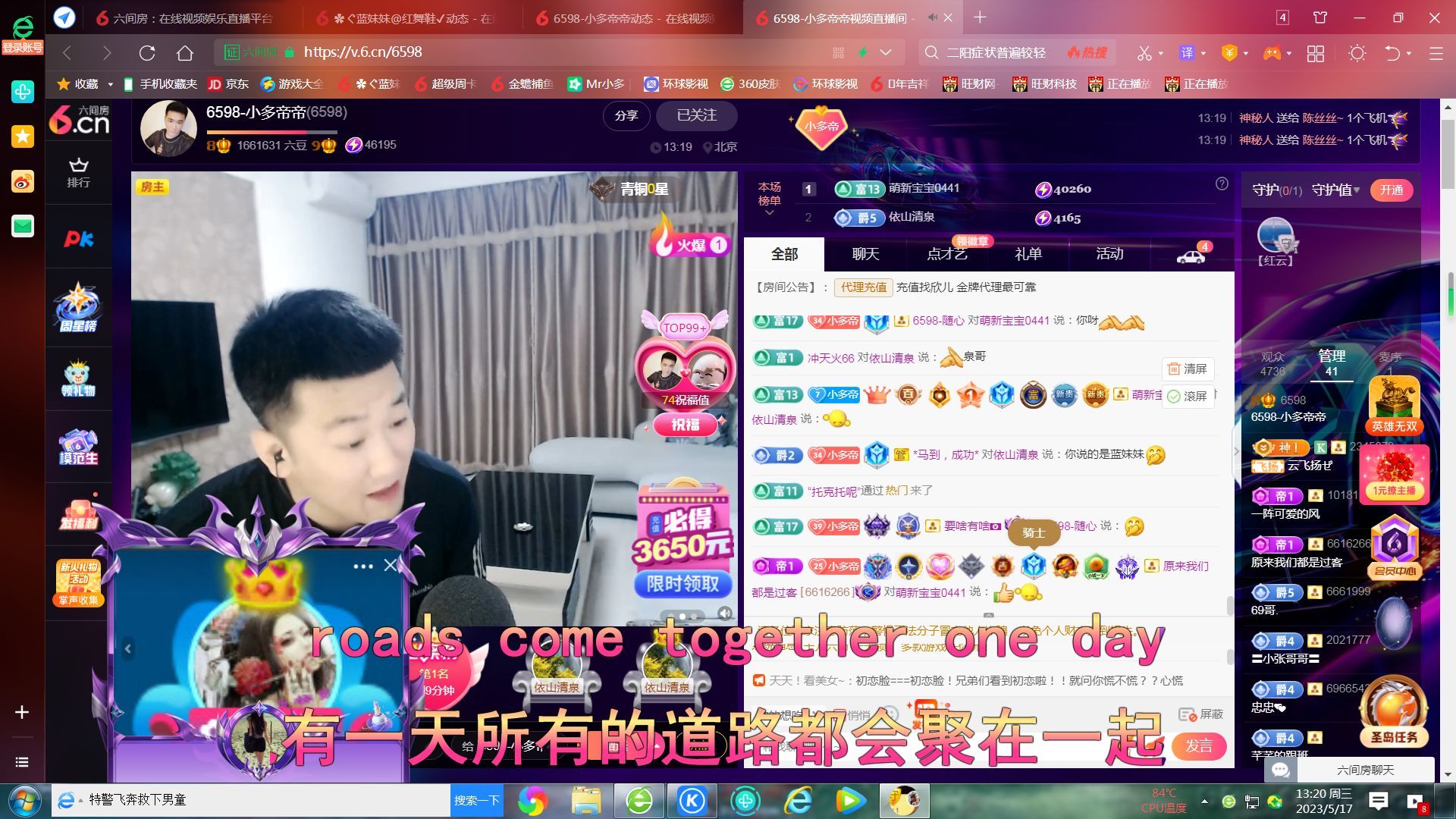 ✿ぐ蓝妹妹@红舞鞋✔的图片