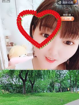 婷求三个火山升级的图片