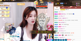 🎶柒歌晚上见主播照片
