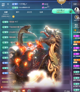 001❤️主播照片