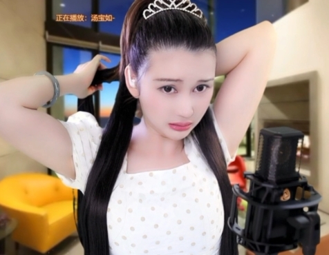 😃笑口常开😃的图片