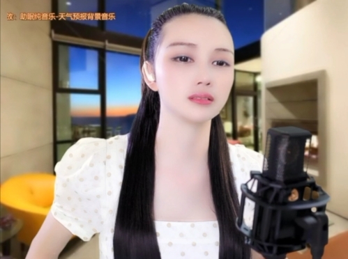 😃笑口常开😃的图片