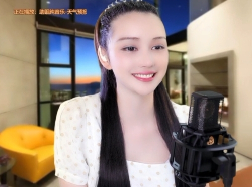 😃笑口常开😃的图片