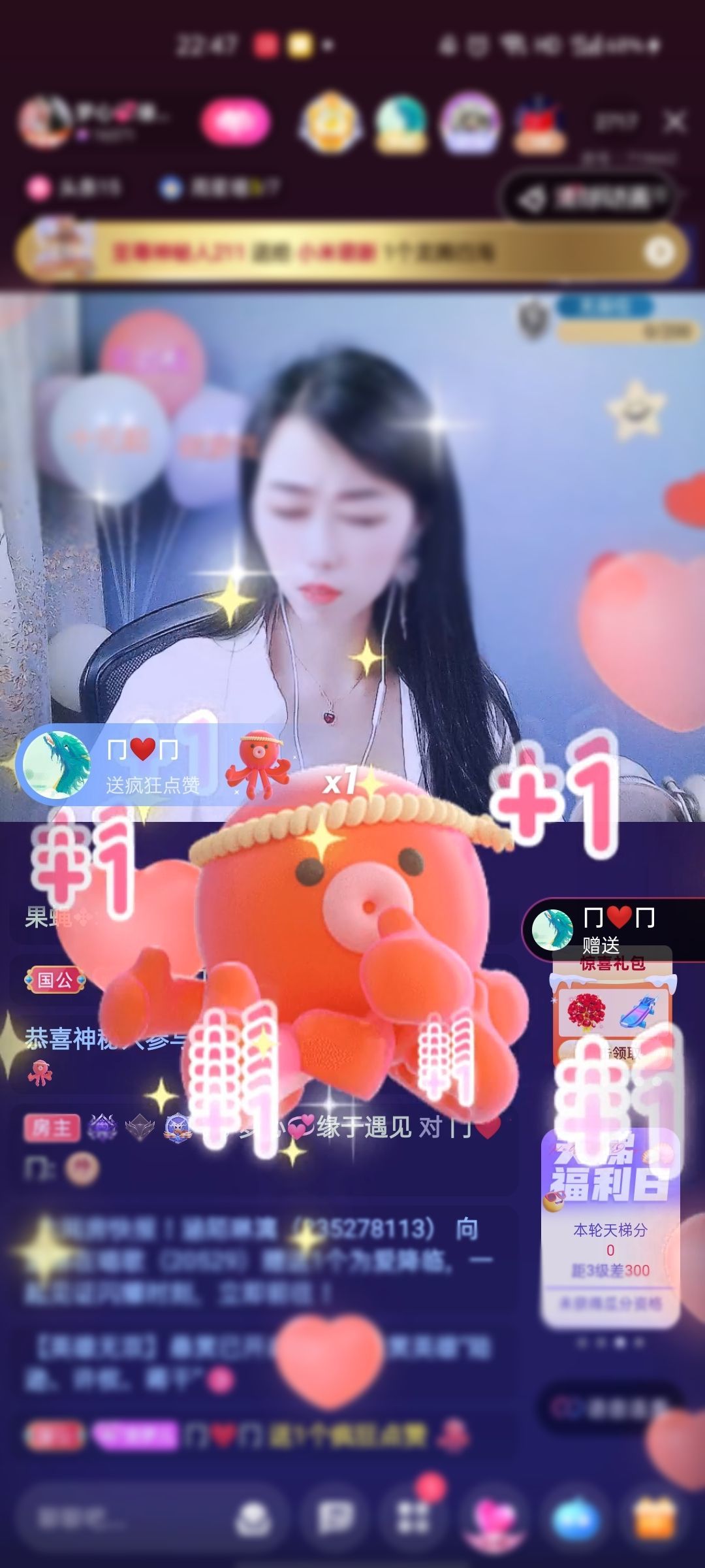 梦心💞缘于遇见的图片