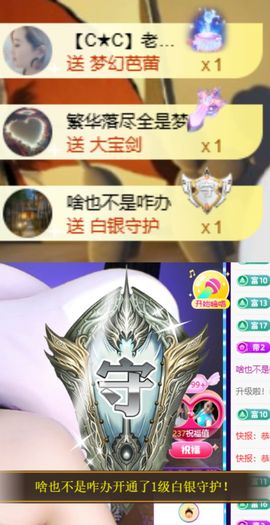 小婷🎤烟嗓☆づ的图片