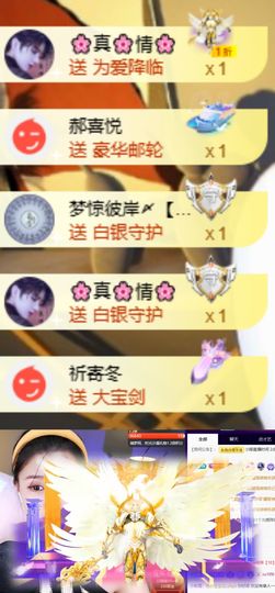 小婷🎤烟嗓☆づ的图片