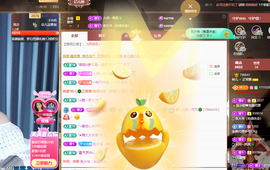 读书去了，有亿点忙主播照片