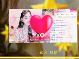 紫薇☆☆音乐频道主播照片