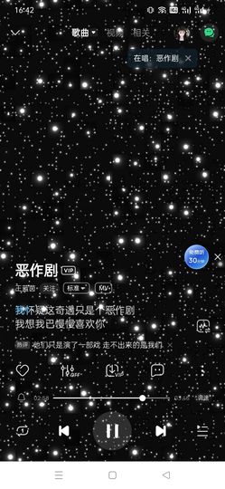河南小鱼儿主播照片