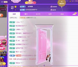 仙仙🎤唱歌主播照片